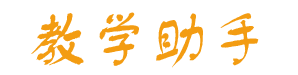 深圳豪豪文化